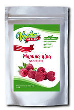 Малина сублімована ціла, уп. 20 г