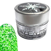 Гель гліттерний Lilly Beaute Snow Flake №2, салатовий, 8 г