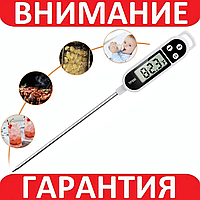 Термометр кухонный TP300