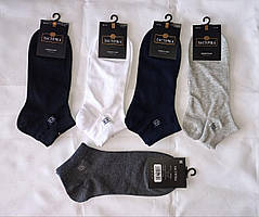 Чоловічі шкарпетки короткі бавовна р-ри 41-46 (1уп-10 пар) колір мікс