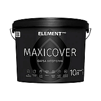 МАТОВАЯ КРАСКА ДЛЯ СТЕН И ПОТОЛКА ELEMENT PRO MAXICOVER 10 Л (ЭЛЕМЕНТ ПРО МАКСИКОВЕР)