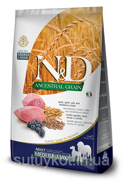 Farmina N&D Low Grain ADULT Фарміна низькозерновий корм для собак середніх та велких порід з ягням, 12 кг