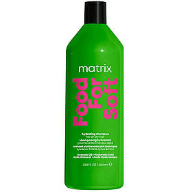 Matrix Зволожуючий шампунь з олією авокадо та гіалуроновою кислотою Food For Soft,300ml 1000