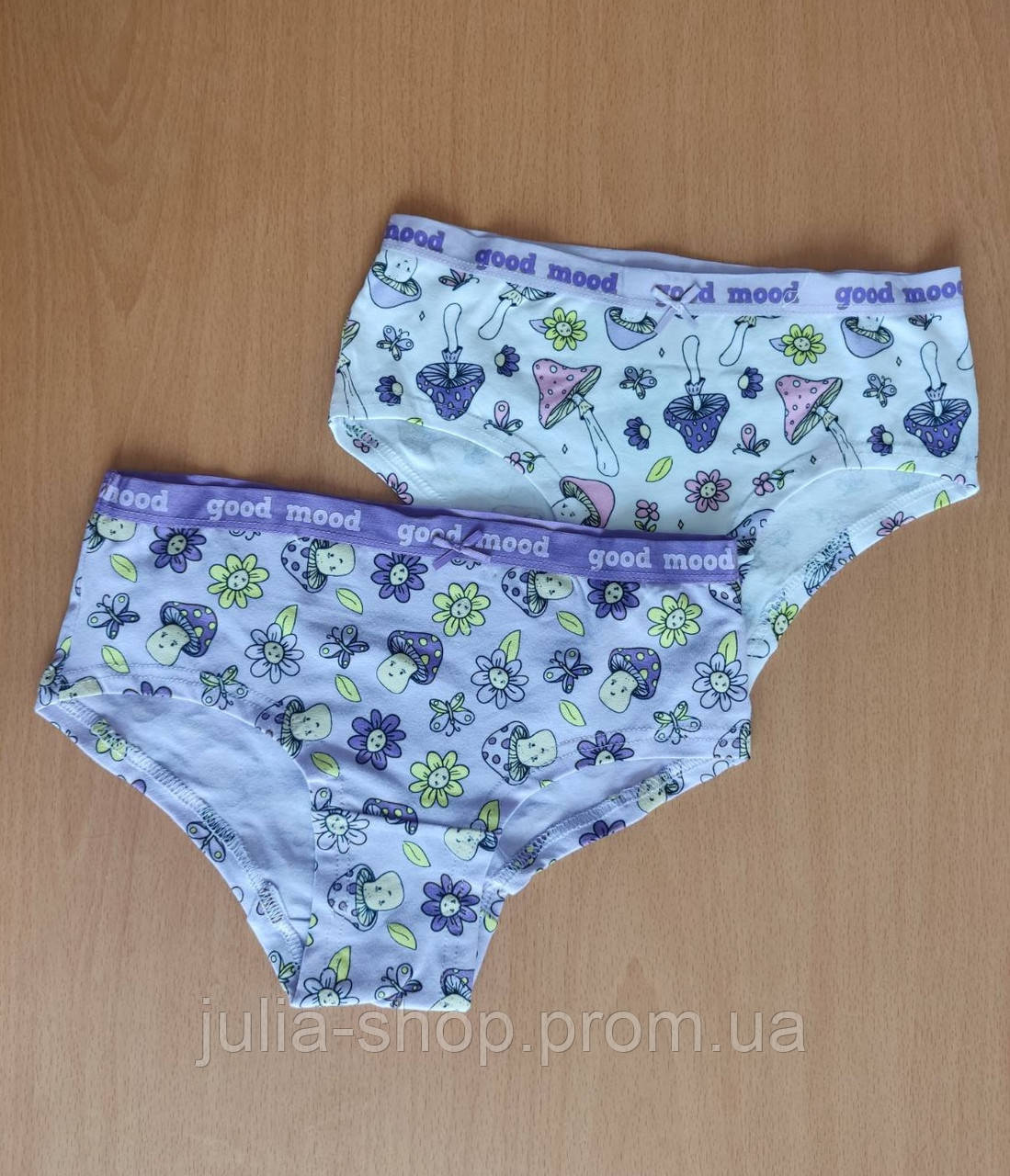 rajce колготки child