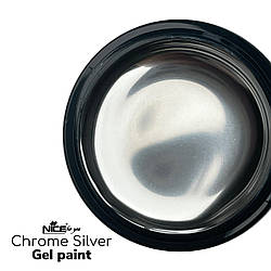Металізована гель-фарба Chrome Nice for you Silver 5 г