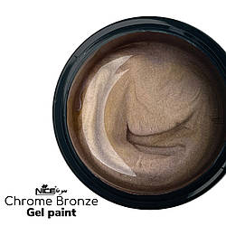 Металізована гель-фарба Chrome Nice for you Bronze 5 г