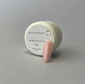 Гель-фарба Ga&Ma для тонких ліній Art gel білий, 5 грам