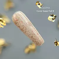 Каммуфлирующая база Ga&Ma Cover base Foil 009 бежевый с частицами фольги, 15 мл