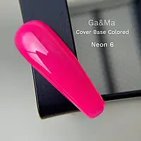 Камуфлирующая цветная база Неон 006 Cover Base Colored Neon 15мл