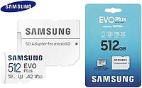 Карта Памяти Samsung Plus EVO 512GB MicroSD ( + SD Адаптер )