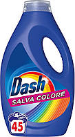 Гель для стирки цветного белья Dash Color 45 cтир
