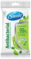 Салфетки влажные Smile 15 шт