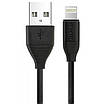 Usb кабель Lightning Awei CL-63 для Айфона 154705, фото 5