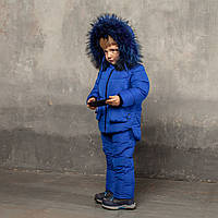Детский зимний костюм синего цвета с водоотталкивающей плащевой тканью