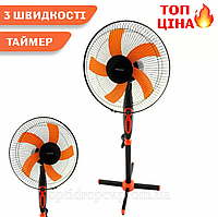 Вентилятор мощный напольный domotec ms-1620 на ножке для дома в комнату с регулировкой оборотов домотек tnm