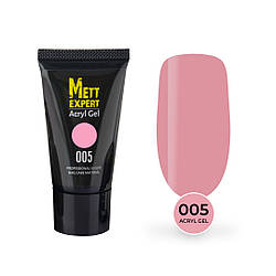 Акрил гель Mett Expert Acryl Gel Raspberry №005 Камуфлювальний малиновий 30 г