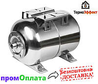 Гідроакумулятор SHIMGE 50 л (НЕРЖ) SHC-50L