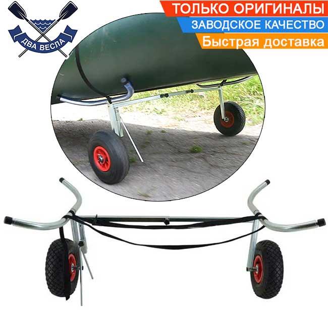 Візок для гребного човна Universal візок для перевезення каяка транспортування САПборда каяка візок для байдарки та sup board, фото 1