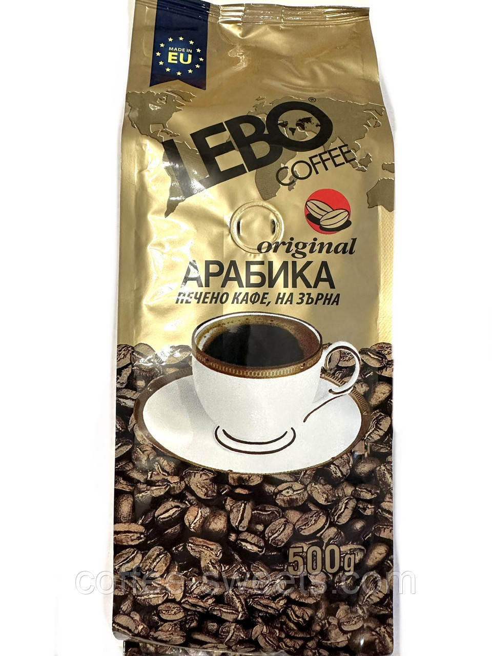Кава зернова LEBO оригінал 500г