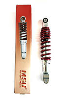 Задний амортизатор Honda Dio 18/27/28 275mm "MSU" Тайвань