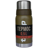 Термос Tramp Expedition Line 0,5 л Оливковый TRC-030-olive (UTRC-030-olive)