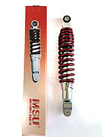 Задній амортизатор Honda Lead 50/90 290 mm "MSU" Тайвань