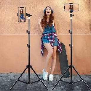 Штатив тринога 8809 посилений, стійка, кріплення для кільцевої лампи, фотоапарата 210 см