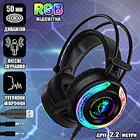 Игровые наушники проводные полноразмерные AOAS 90-3,5 мм c RGB подсветкой и шумоизоляцией Черный JMP