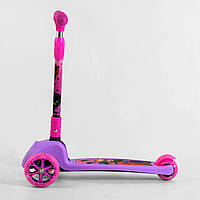 Самокат трехколесный детский Best Scooter 60 кг Pink and Purple (106836) OS, код: 7919085