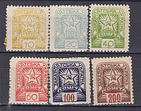 Закарпатская Украина серия марок 1945