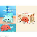 Водоплаваю іграшка для гри у ванні арт. 7019 краб з фонтаном, 2 кольори мікс, р-р10, 2*9*10, короб., фото 4