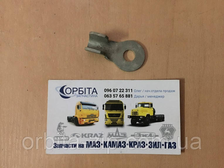 Наконечник болтовий стартера пас 8,0 мм калюжний (S=2.0 мм)