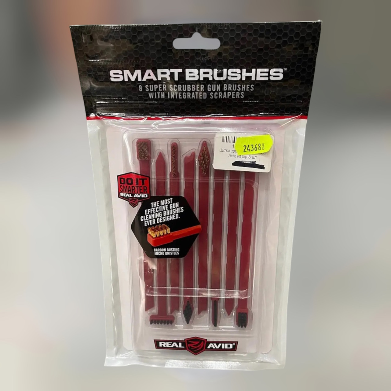 Набір щіток і скребків Real Avid Bolt Smart Brush®, набір для чищення зброї (AVSB01)