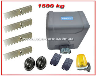 YOUGATE ASG-1500. Комплект автоматики для відкатних воріт