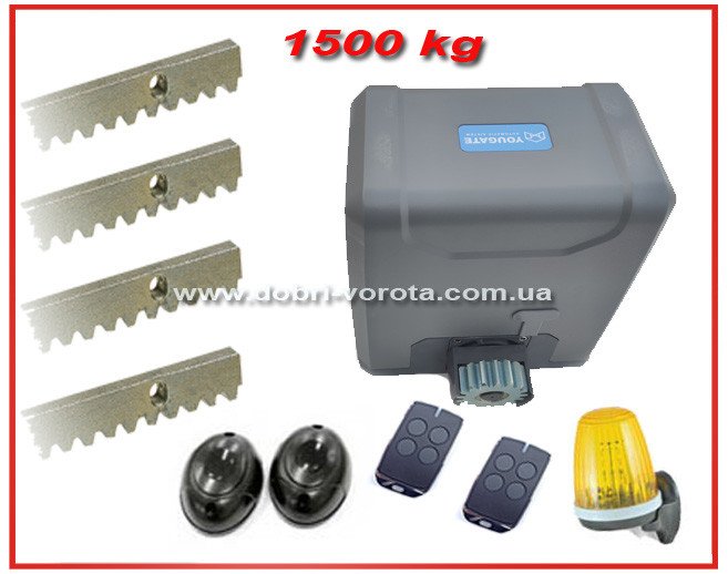 YOUGATE ASG-1500. Комплект автоматики для відкатних воріт