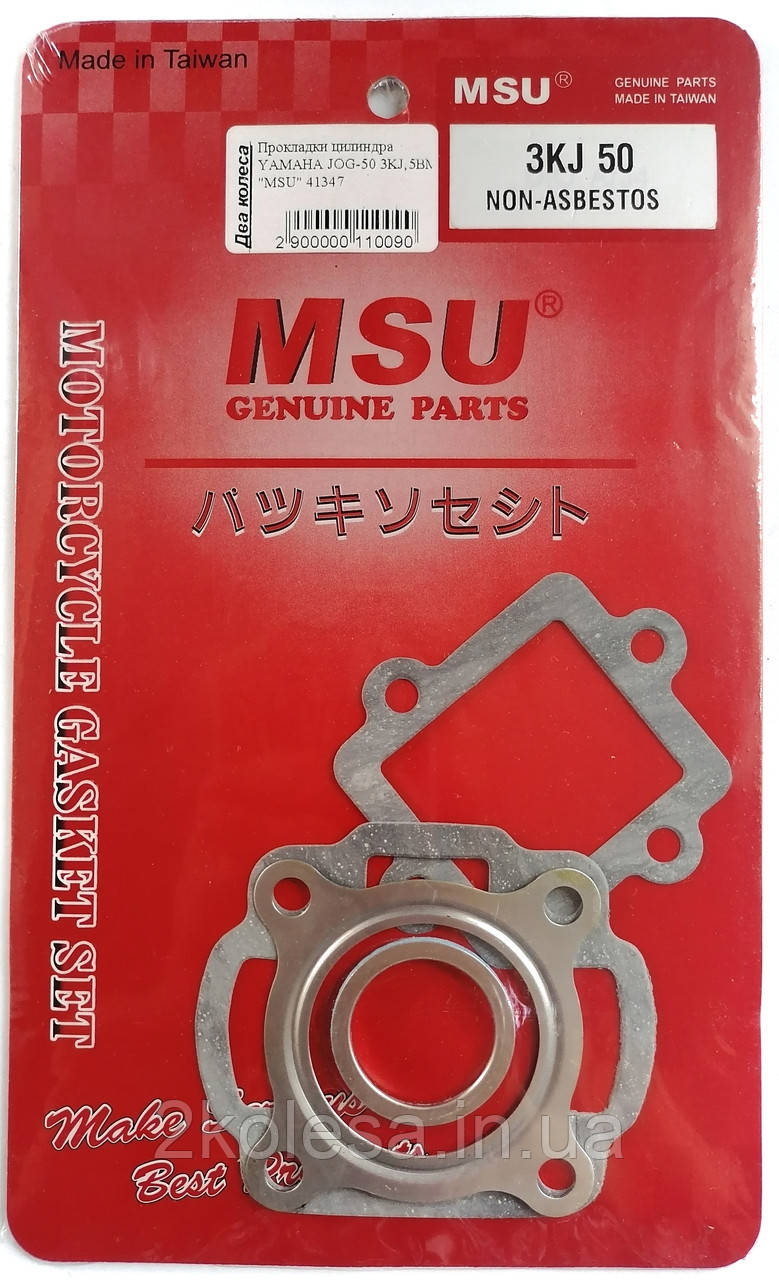 Прокладки цилиндра Yamaha JOG 3KJ/5BM "MSU" Тайвань