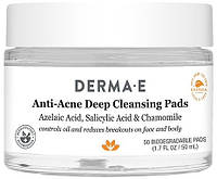 Пады для глубокого очищения против прыщей - Derma E Anti Acne Deep Cleansing Pads (1053742)