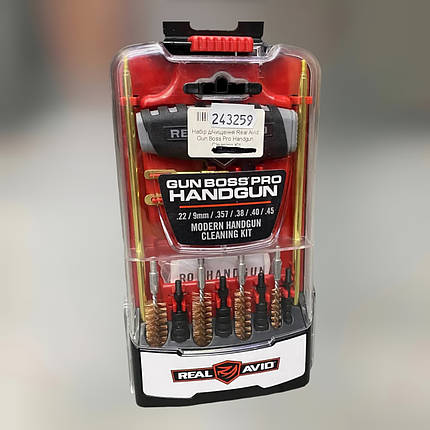 Набір для чищення пістолетів Real Avid Gun Boss Pro Handgun, комплект для догляду за зброєю (AVGBPRO-P), фото 1