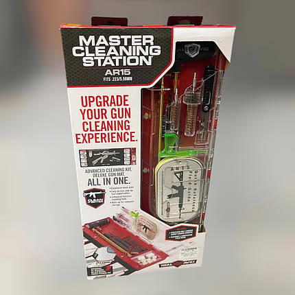 Набір для чищення Real Avid Master Cleaning Station AR15, повний набір для чищення AR-15, фото 1