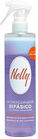 Двухфазный кондиционер для обьема волос - Nelly Hair Conditioner (1053694)