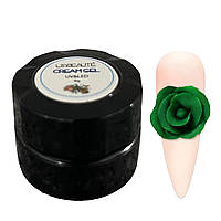 Крем-гель для дизайна ногтей Lilly Beaute Cream Gel №05, 8 г