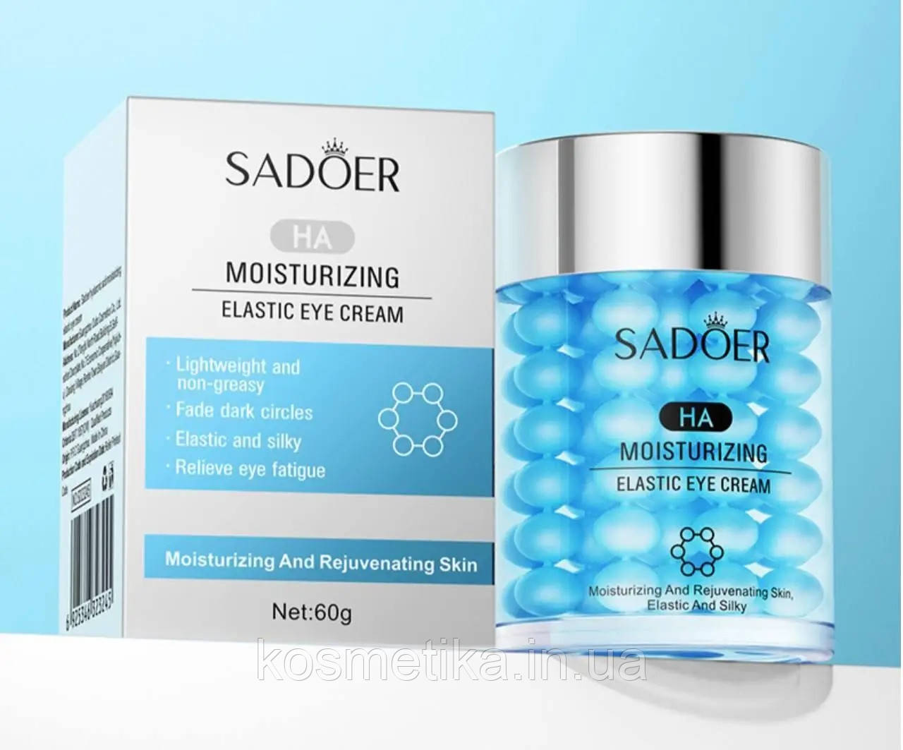 Вирівнюючий крем під очі з гіалуроновою кислотою Sadoer (60 г )