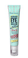 Крем-ролик для зони навколо очей Petite Maison, 12 мл
