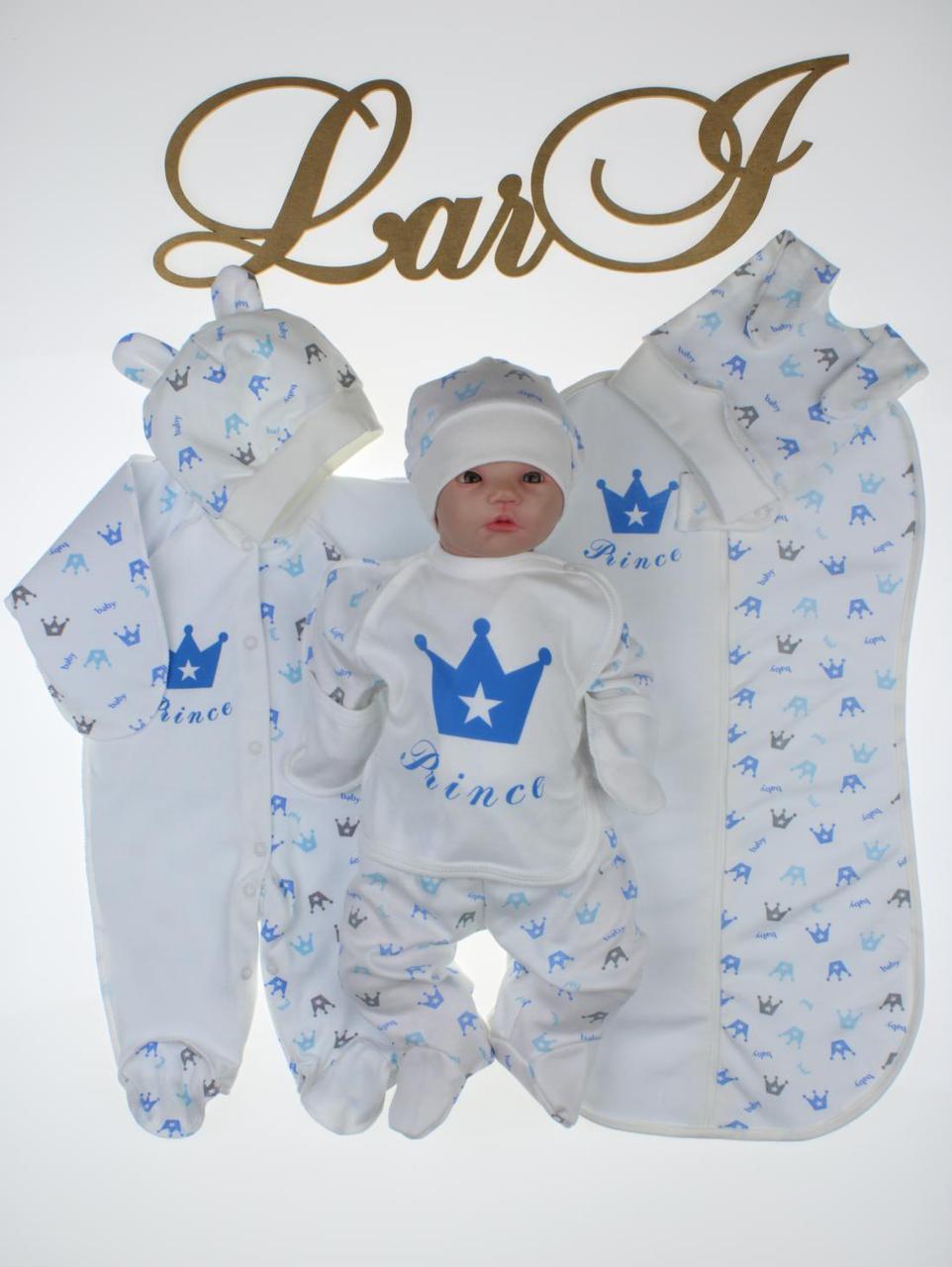 Гарний комплект одягу для новонароджених хлопчиків на виписку у пологовий будинок 7 предметів