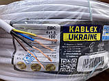 Кабель ПВС 4х1.5 багатожильний круглий мідний Одеса Каблекс, фото 3