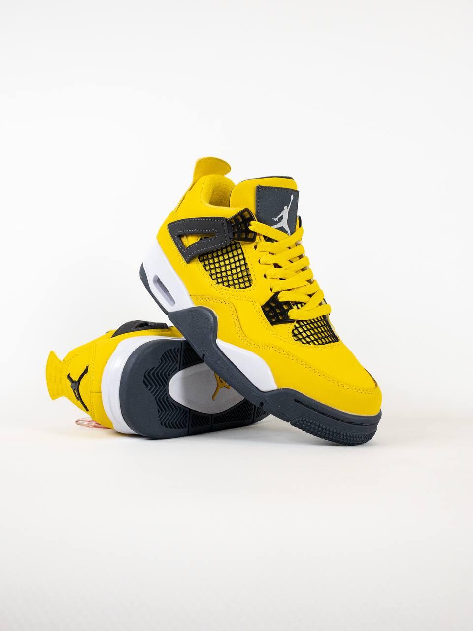Yellow 2025 jordans retro