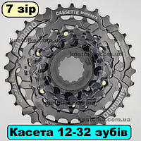 Кассета 7 звезд Shimano CS-HG200-7 12-32T