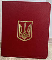 Папка "Україна" Колір червоний — золотий тризуб. Оптима  250х200