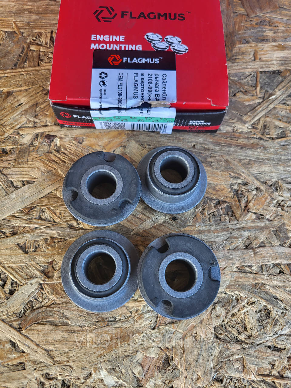 Сайлентблоки рычага (ромашки) Ваз 2108, 2109, 21099, 2110, 2111, 2112 ...