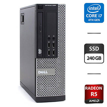 Комп'ютер Dell 9020/Core i7-4790 4 ядра 3.6 GHz) / 8 GB DDR3 / 240 GB SSD / Radeon R7 250, 2 GB GDDR3, фото 1